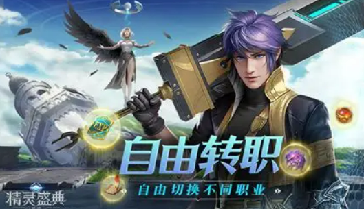 37游戏分享 2025年度最热门37游戏榜单截图