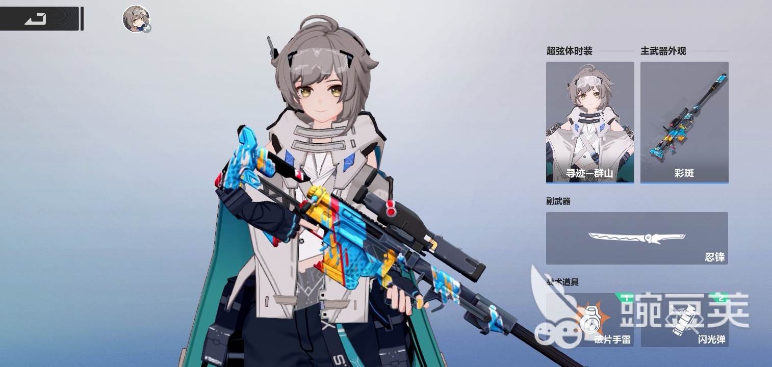 卡拉彼丘副武器哪些好用 卡拉彼丘最强副武器分享及选择教程截图