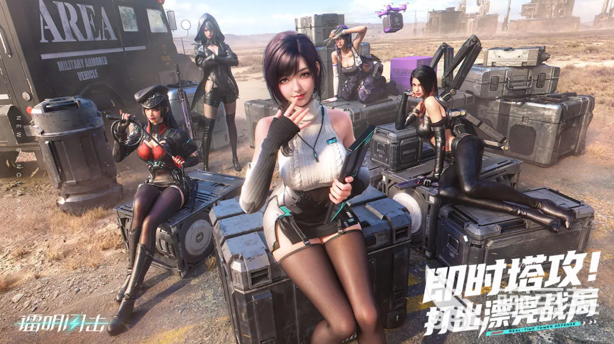 王者荣耀镭明闪击道具获取方式全解析 王者荣耀新手必看镭明闪击快速获得技巧截图