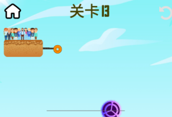 火爆的的走绳子的游戏下载分享 耐玩的绳子游戏合辑2025截图