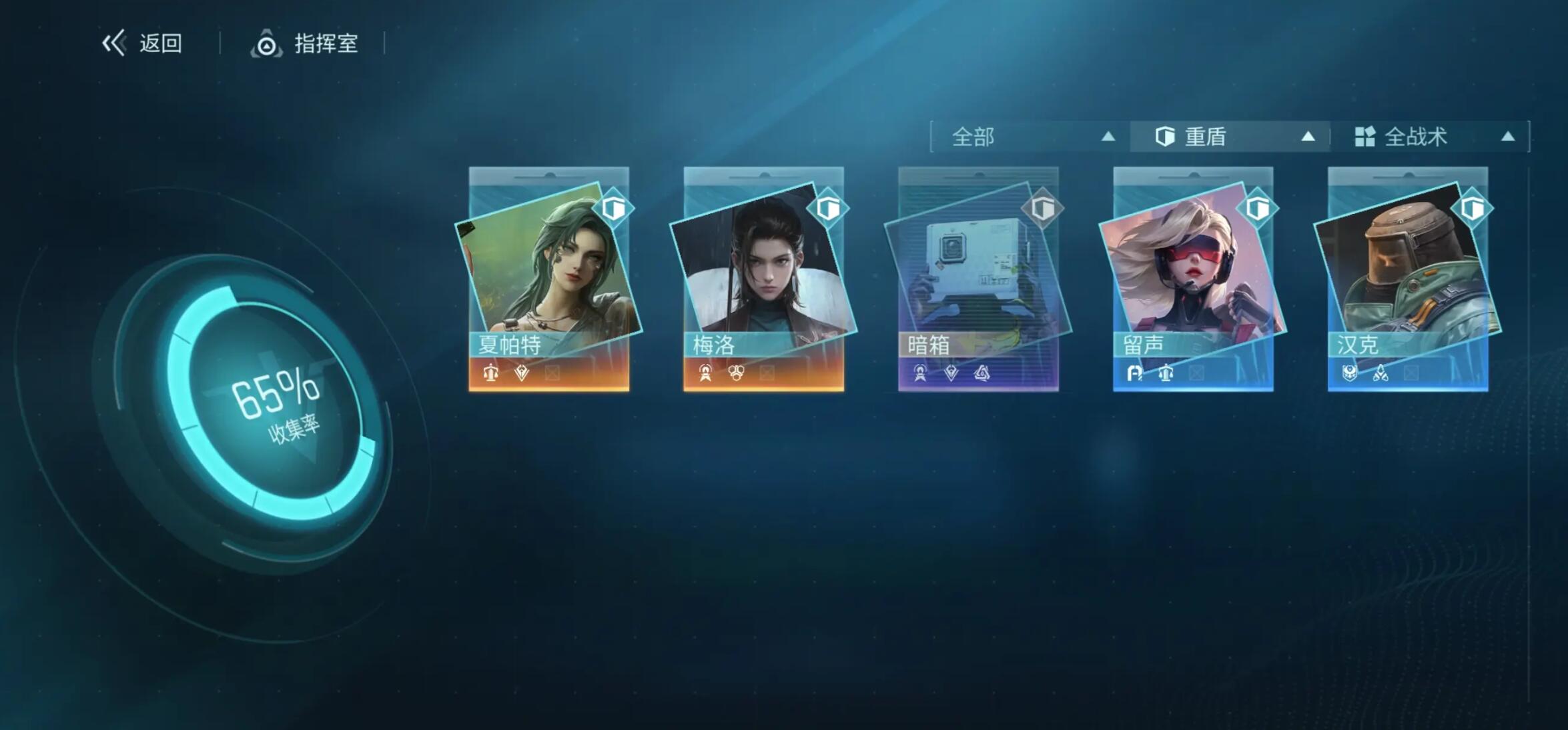 镭明闪击暗箱怎么玩 镭明闪击暗箱玩法教程