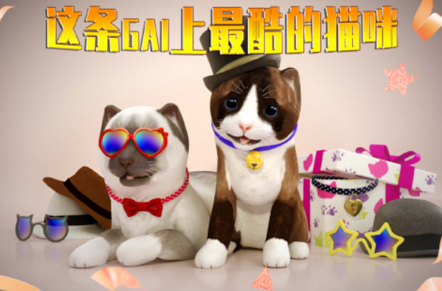 相似猫武士手游有哪几款 2025和猫武士游戏手机版类似的游戏分享截图