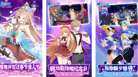 耐玩的唱歌的游戏有哪些