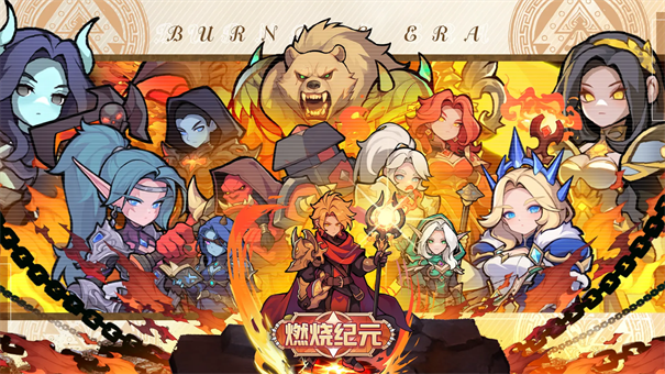 必须玩的刷宝游戏都有没有 2025值得下载的刷宝游戏合辑截图