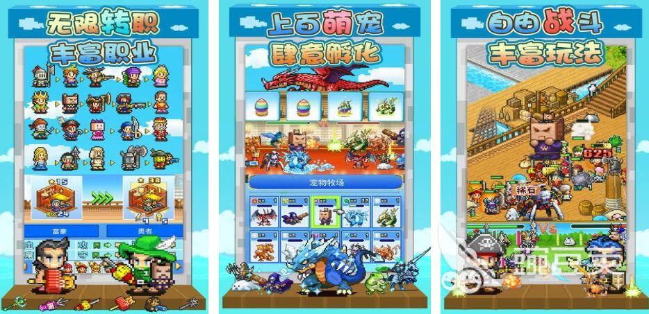 像素航海不用网络游戏分享2025 像素航海单机游戏耐玩榜单2025截图