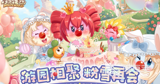 3D休闲游戏分享哪几个 2025火爆的3D休闲手游安卓下载介绍截图