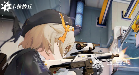 卡拉彼丘游戏手机版红皮保底机制详解 卡拉彼丘手游红皮保底花费分析截图