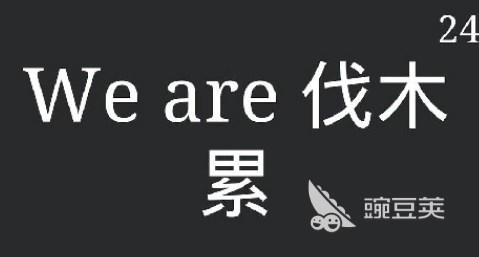 100个二人猜词游戏分享 2025高人气猜词游戏手机版TOP合集截图