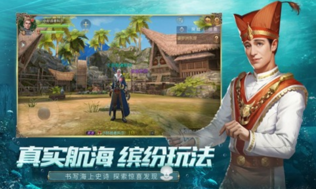 网易最新的游戏叫什么名字 2025新出的网易游戏手机版排行分享截图