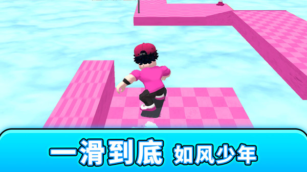 很老的一款滑雪游戏在哪里