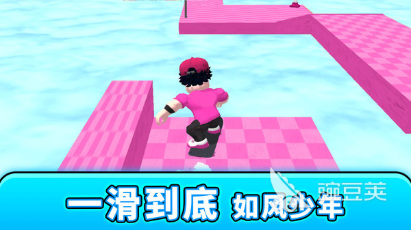 很老的滑雪游戏在哪里 2025年值得一试的滑雪游戏分享合集截图