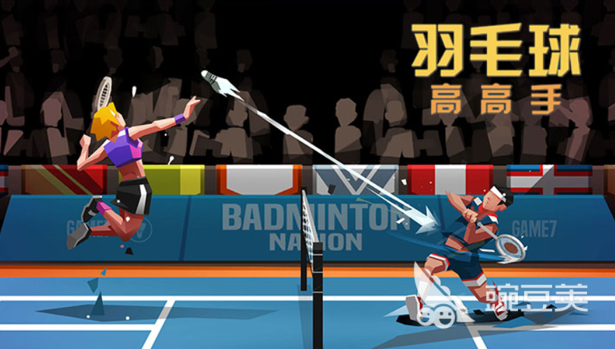 2025耐玩体育榜单5分享：火爆的运动游戏before_1