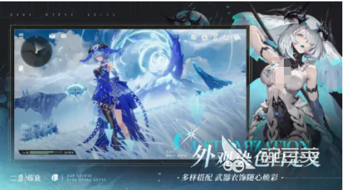 二重螺旋材料本入场券怎么获得 二重螺旋材料本入场券获取教程截图