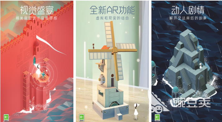 创梦天地有哪几款游戏值得玩 2025火爆的分享榜单截图