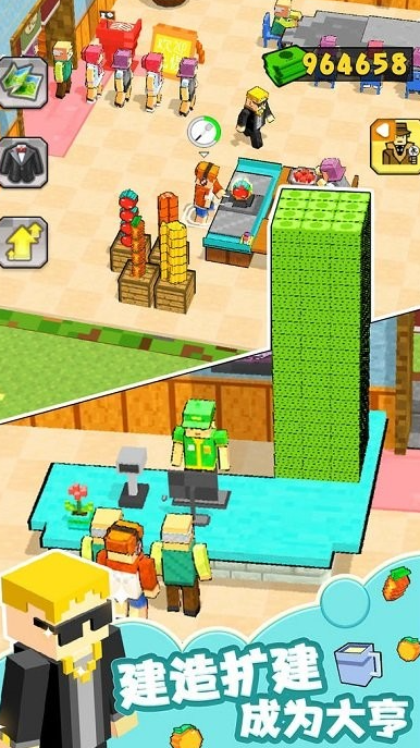 火爆的的美食烹饪厨房游戏下载 2025流行的美食烹饪游戏榜单截图