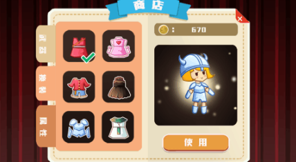 有趣的小红帽游戏有哪些