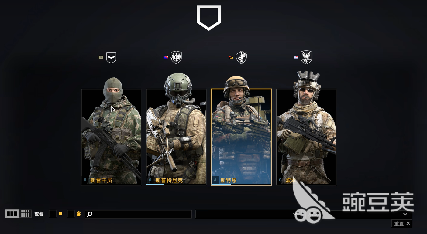 特种部队集结医疗兵玩法全解析:高效支援与战斗技巧指南