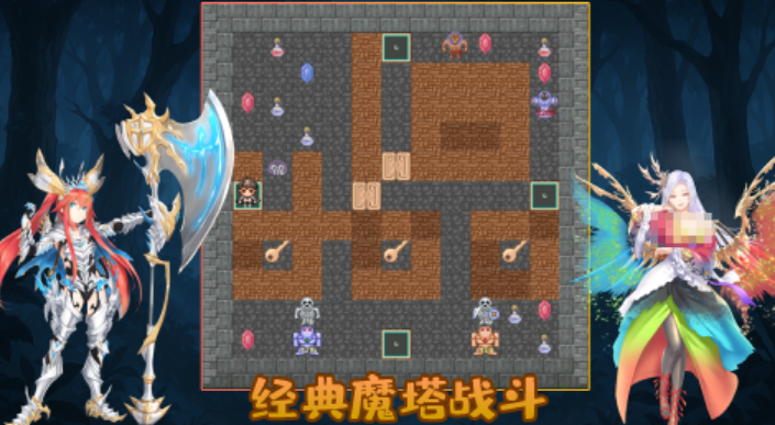 塔罗牌游戏有哪几款 2025好玩的塔罗牌游戏推荐截图