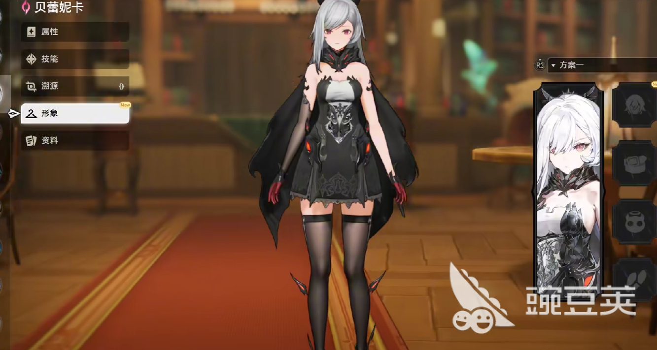 二重螺旋剑角色全解析 二重螺旋剑武器使用者详细盘点截图