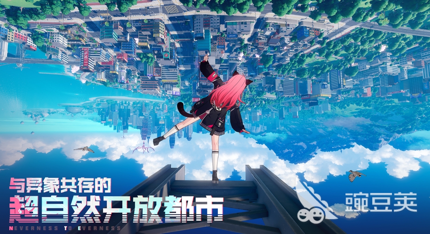 异环自选角色分享 异环游戏手机版自选角色选择教程截图