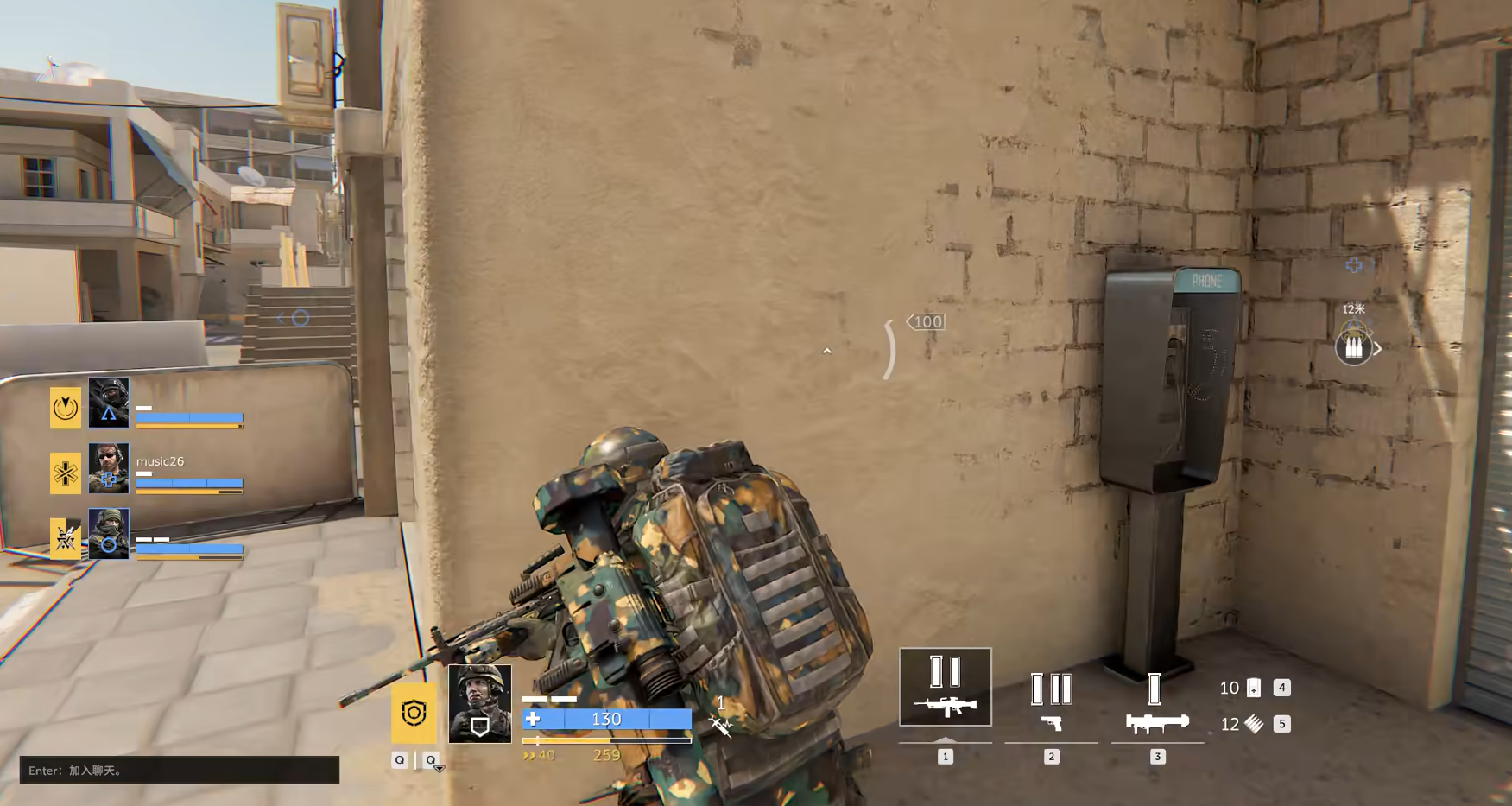 特种部队集结兵种有哪几款 特种部队集结兵种指引截图