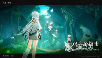 二重螺旋塔比瑟养成教程 二重螺旋塔比瑟培养技巧详解截图