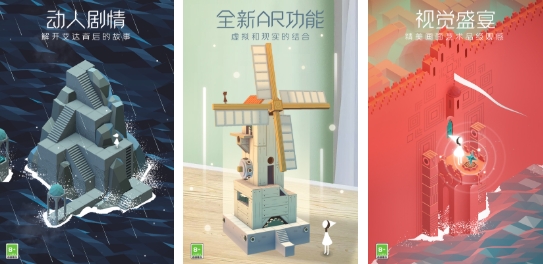 适合单人慢慢玩的游戏手机版有哪几款 必玩的一个人玩游戏推荐2025截图