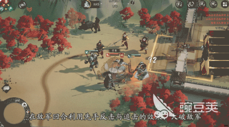 三国望神州反击队怎么搭配 三国望神州游戏手机版反击队阵容分享与实战效果解析截图