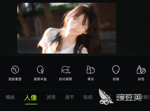 不用钱修图软件下载分享 免费修图app有哪几款好用选择截图