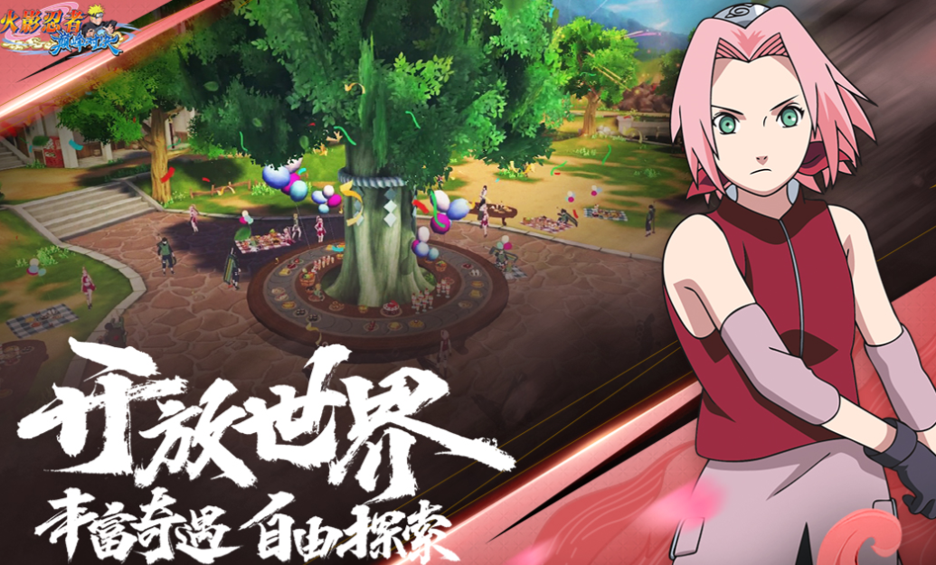 朝夕光年有哪几款游戏值得玩 有趣的朝夕光年游戏榜单2025截图