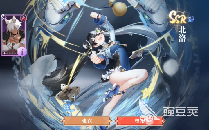 辉烬北洛阵容搭配指南 辉烬北洛角色玩法全解析截图