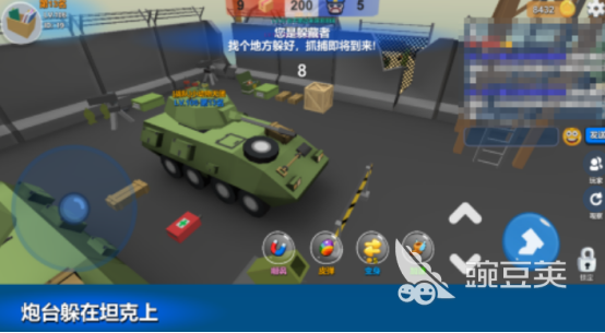 2025火爆的多人聚会榜单9分享before_1 下载安装链接汇总