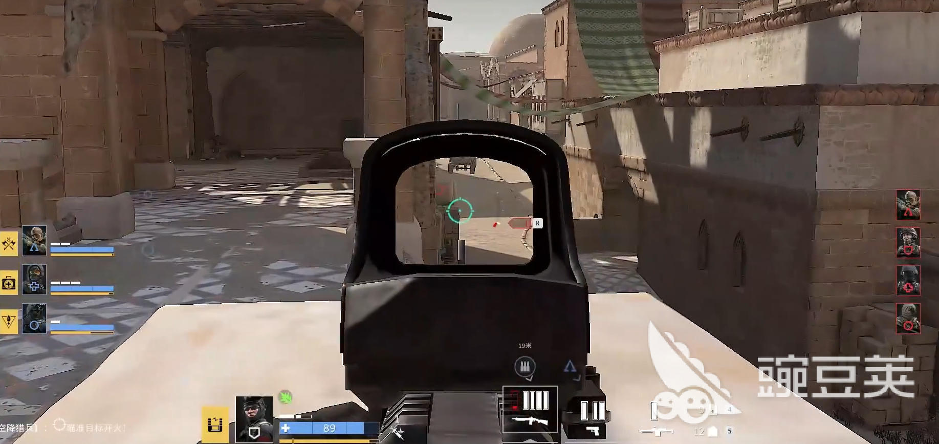 特种部队集结PVP怎么打 特种部队集结PVP技巧全解析截图