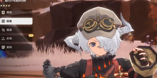 二重螺旋耶尔与奥利弗谁厉害 二重螺旋耶尔与奥利弗盘点