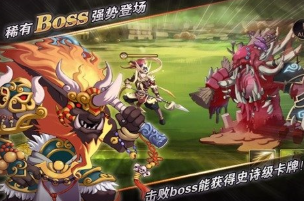 流行的卡牌大师游戏下载