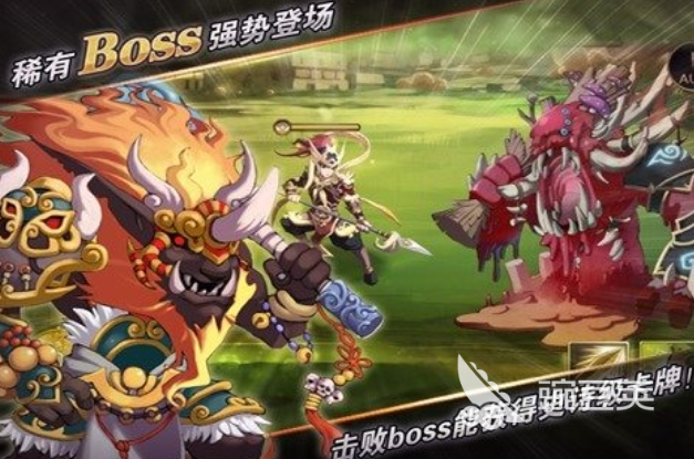 卡牌大师游戏下载 卡牌大师不用钱游戏分享2025截图