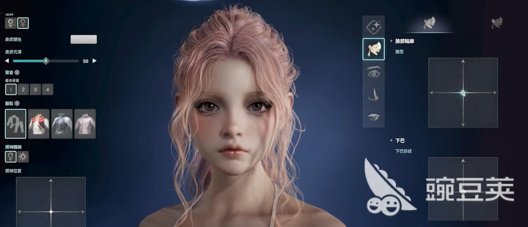 AION2捏脸怎么好看 AION2捏脸技巧推荐截图