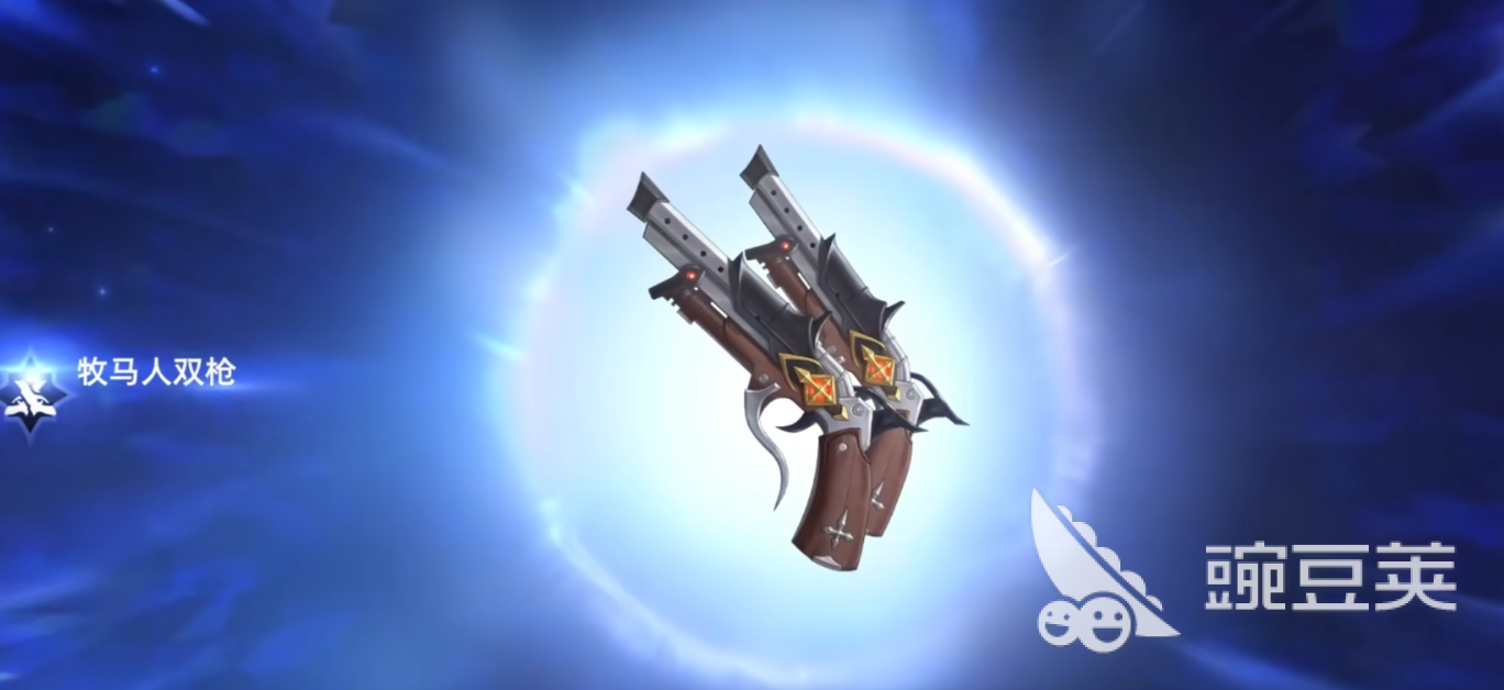 二重螺旋远程武器分享 二重螺旋远程武器强度排行解析截图