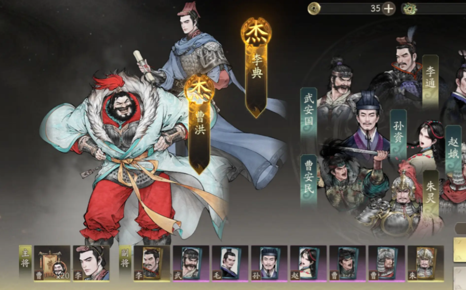 三国望神州弹指宇宙公司盘点 三国望神州是弹指宇宙开发的吗