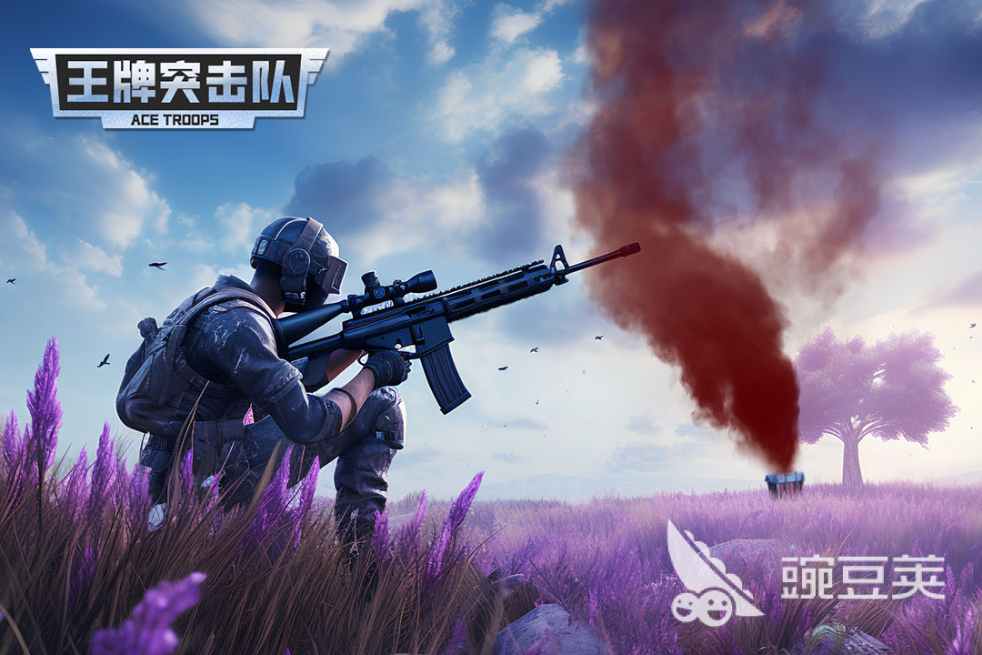 2025年最合集35v5射击游戏分享after_1