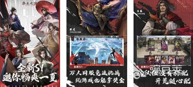 2025小兵游戏分享 高质量小兵类游戏合集推荐截图