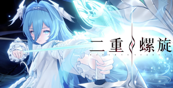 二重螺旋雨衣水滴盘点 二重螺旋雨衣水滴怎么样