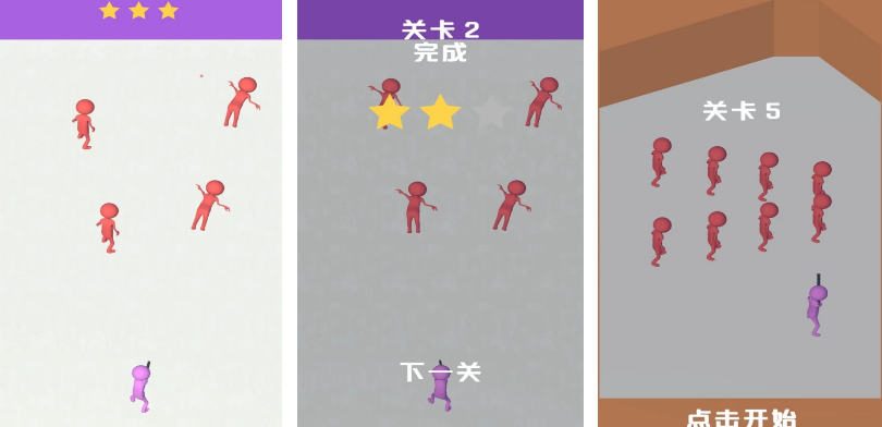 12个互动手机游戏榜单合集8 高人气的互动游戏手机版before_22025截图