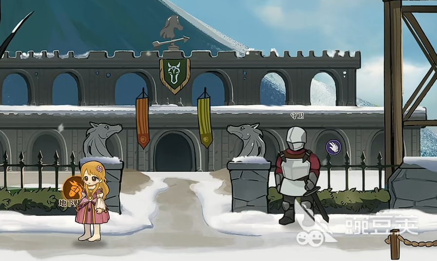 火山的女儿暗巷怎么开启 火山的女儿暗巷开启条件详解截图