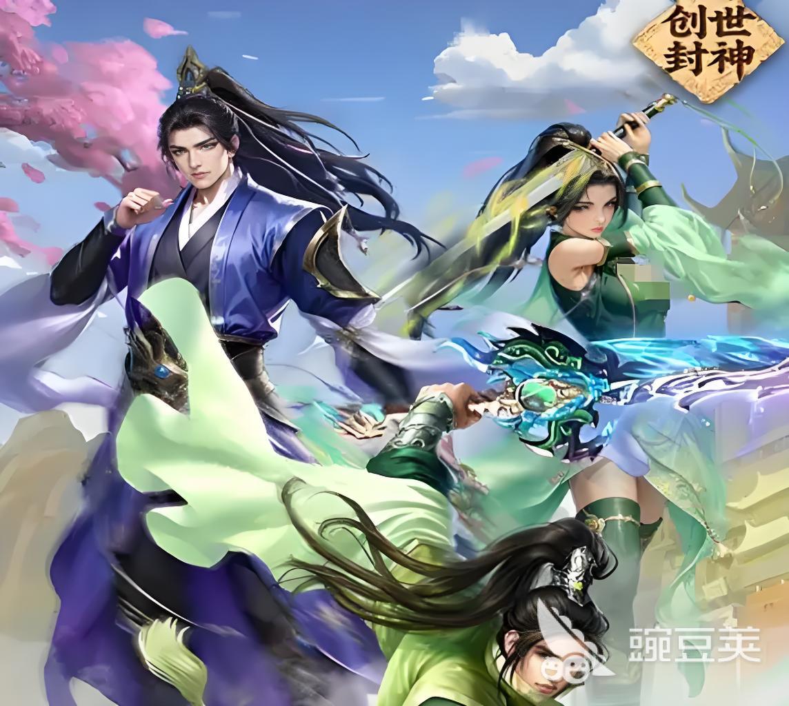 创世封神战力提升全教程 创世封神快速增强战斗力方法详解截图