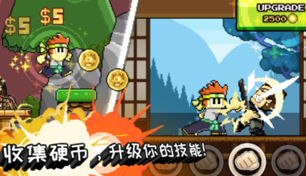 一款叫英雄什么的不用网络游戏有哪几款2025 名字叫英雄什么的单机游戏推荐截图