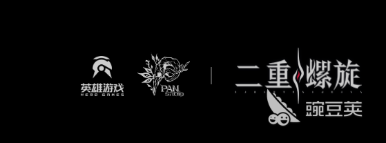 二重螺旋制作组揭秘 二重螺旋制作公司背景与团队盘点截图