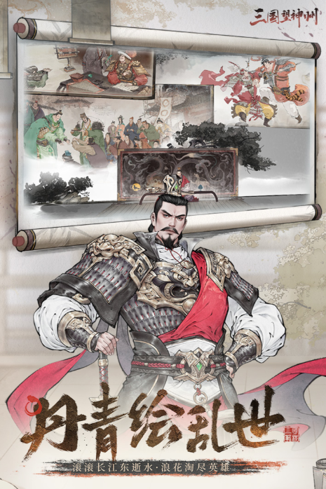 经典的养成游戏排行榜top10