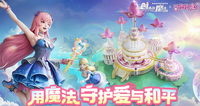 建房子的游戏下载推荐