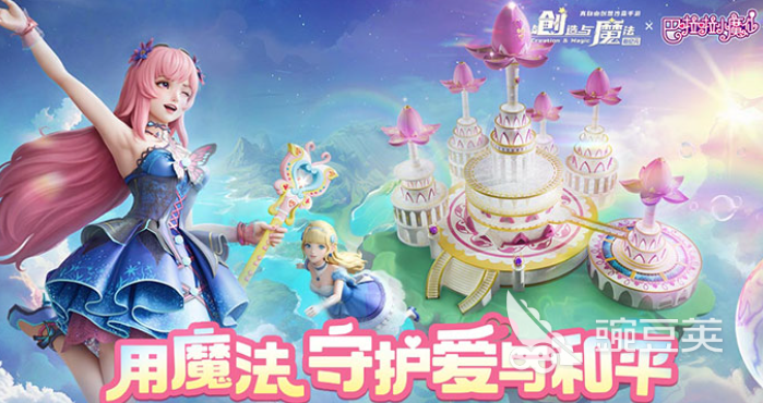 建房子的游戏下载分享 建房子游戏榜单合集4before_22025截图